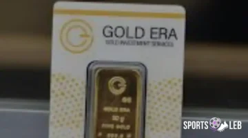 ارتفاع مفاجئ.. سعر سبيكة الذهب 20 جرام وصل إلى 1.5 مليون جنيه بـ 2025